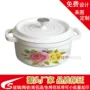 乌兹别克斯坦定制耐磨耐高温贴花纸