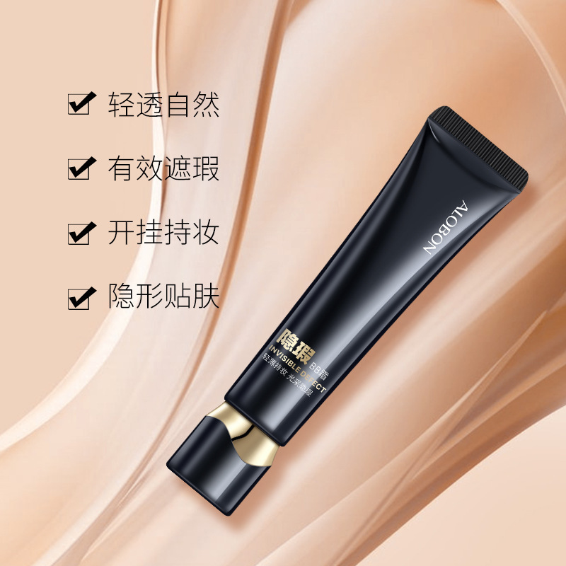 Alobon Ya Bang Concealer Bb Cream Moisturizing Foundation Concealer Liquid Brightening Delicate Isolation Natural Internet Celebrity Cross-Border Model