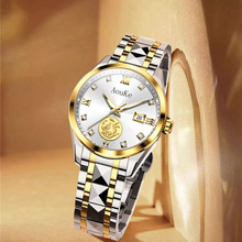 2024�걬������ ʯӢ䓎���ɫŮʿ�ֱ��՚v