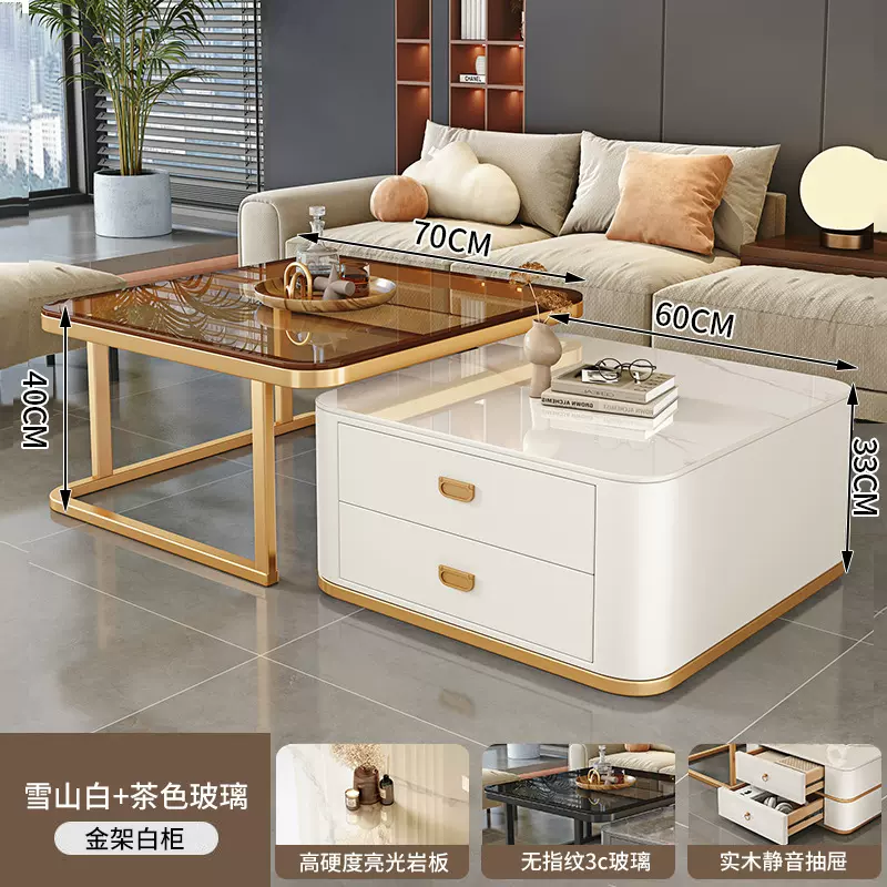 岩板茶几客厅2024新款家用小户型轻奢高级感大理石茶几电视柜组合