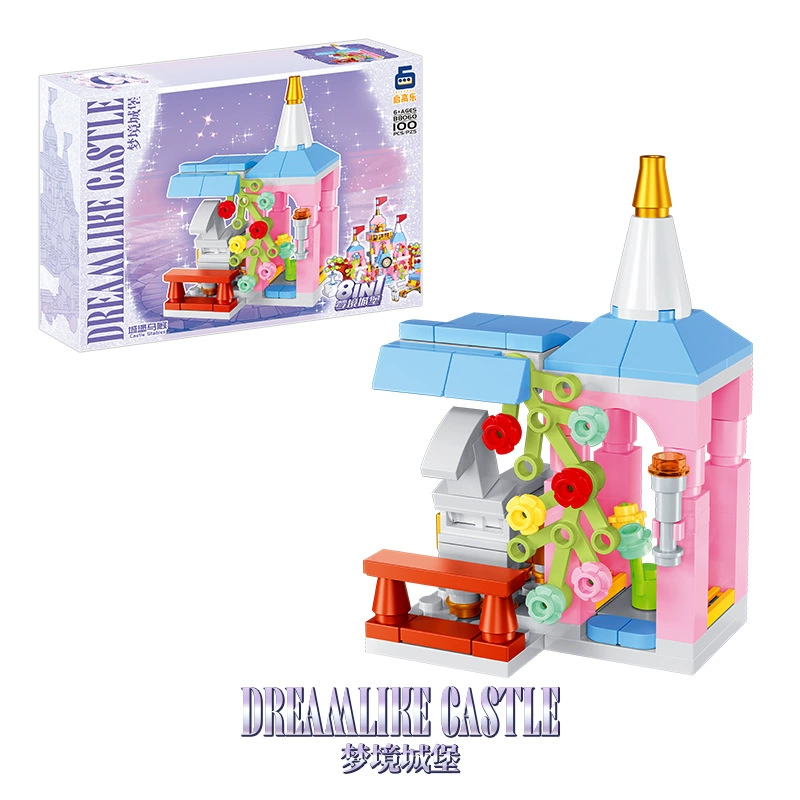 Конструктор (LEGO) Dreamlike Castle, 8-в-1 модульный, набор с маленькими деталями розовый