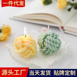 小毛线香薰蜡烛批发家居香氛礼品生日礼物熏香伴手礼创意手工腊烛