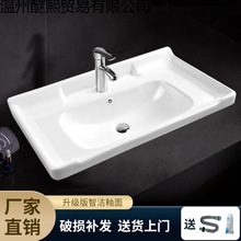 ϴ����ϴĘ��ˮ��ϴ����̨��ϴ����؆����l���gԡ��һ�w�մ���S