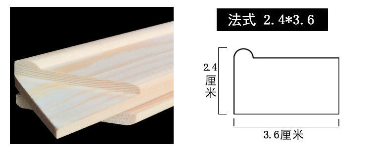 /O1CN01DYSeNI1XoJMs3eMfg_!!2219415092970-0-cib.jpg?x-oss-process=image/format,png
