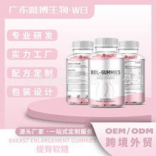 �F؛Ů������ܛ��BBL Gummies�����β�BBLܛ���N������M���ӹ�