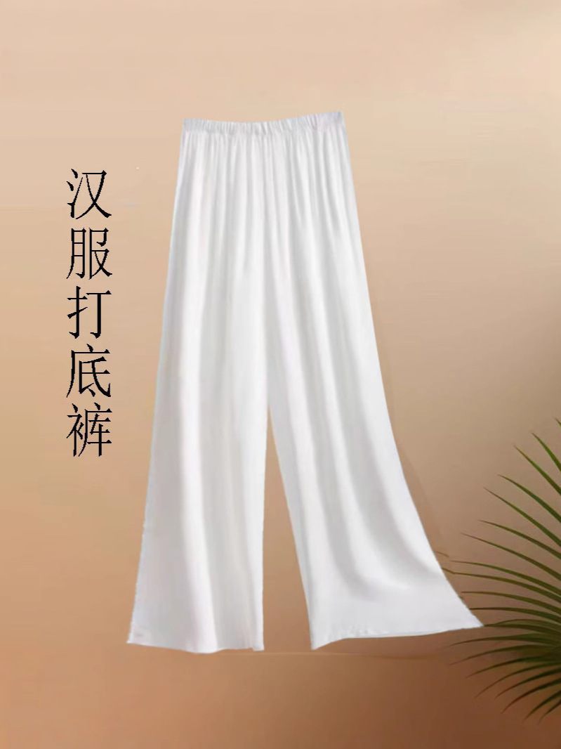 Hanfu