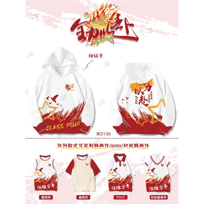 어떤 스타일이든 맞춤 설정할 수 있습니다.