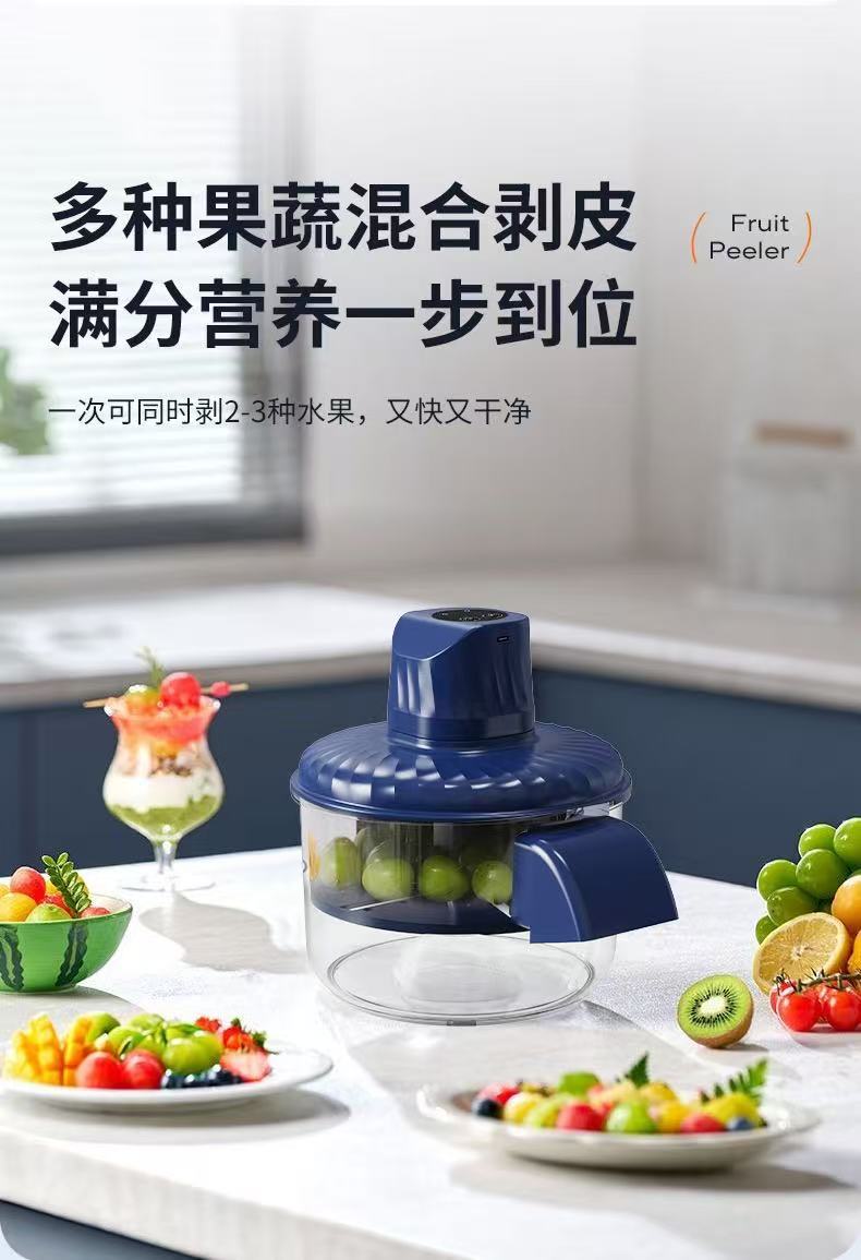 Cross-border Fruit Peeler Grape Peeling Tool Garlic Peeler Tomato Peeling Machine Vegetable Peeler 3-in-1