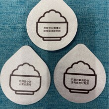 �����X�����Ĥ�׽���˺������Ĥ�ⱭĤʳƷ���X�����ĤƬĤ