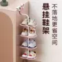 挂式悬挂可调六层鞋架