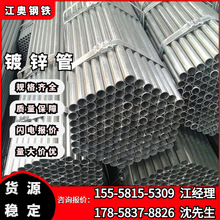 ���ҹ�Ӧ��п�� DN15-DN1020��п�� ���� �ȶ�пԲ�ֹܸ�����