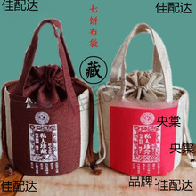 һ�b35�Y������7���~�ղ��ն��˲�����20���b�������й����0