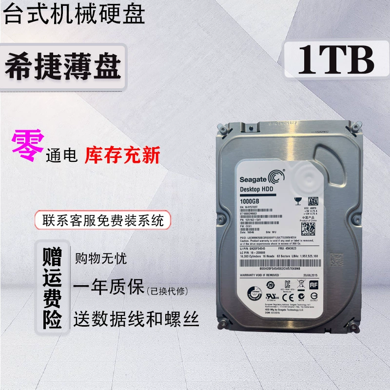 Перезаряжаемый новый WD/Western Digital 500Г 1Т 2Т 3Тб 4ТБ 6ТБ с последовательным портом настольный механический жесткий диск поддерживает мониторинг
