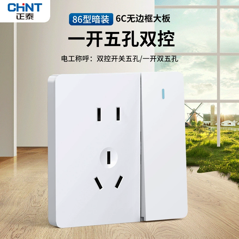 Оптовая продажа Zhongtai переключатель розетка для дома темная установка панель открывает пять отверстий 86 типа много отверстий 6C белый USB переключатель розетка