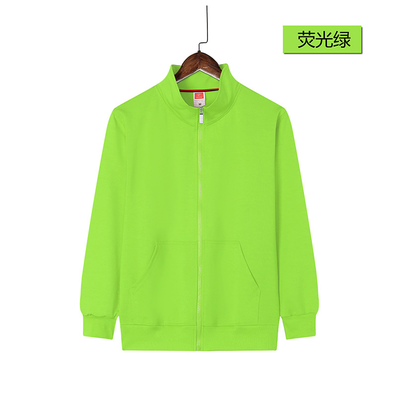 Suéter con cremallera elástica de cuatro lados logotipo impreso collar de pie ropa de trabajo de empresa actividad cultural camisa abrigo bordado Diseño de DIY