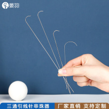 �ֹ�diy���^������Ʒ����С�����_�ڴ��鹴ᘴ�������S�����l