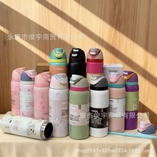 新款owala双饮水果杯大容量直饮吸管保温杯户外便携手提运动水壶