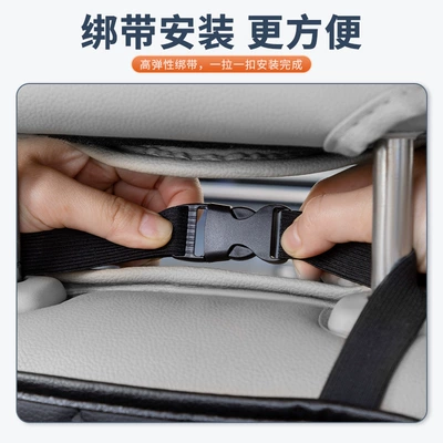 box, in-car accessories, rear seat – Car storage bag/box