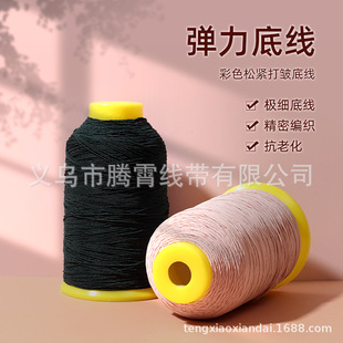 �O�����b���|�ɾo�����K���]�p�x�C�׾������K������Ƥ�0.3mm