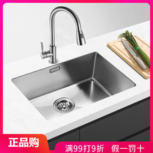 ��ˮͧ304���P��ֹ� ˮ�ΏN��ϴ����ϴ���Ƕ��ʽ̨����