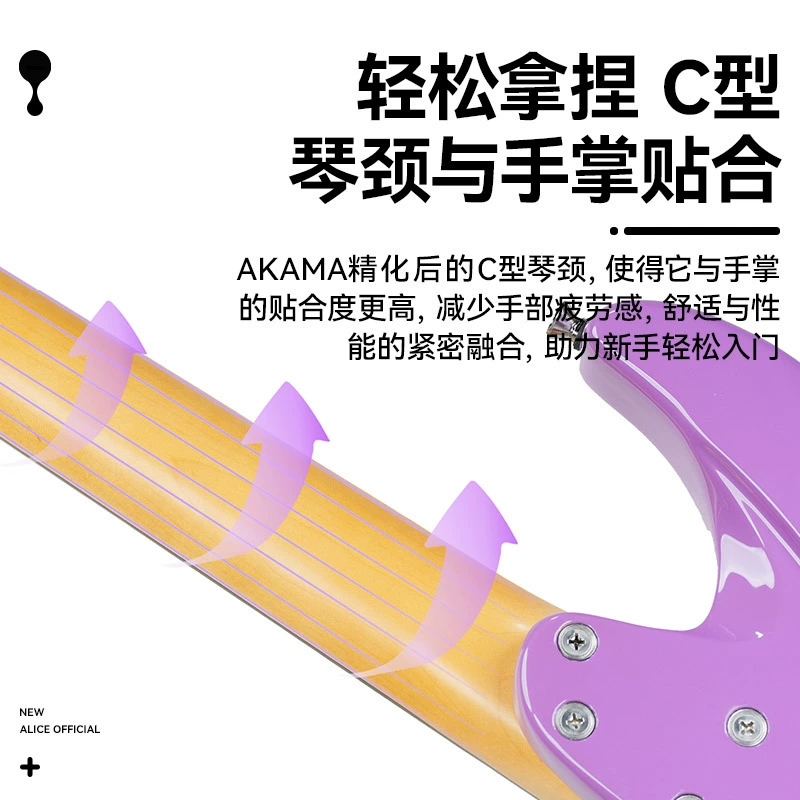 AKAMA Маленькая гитара для начинающих, электронные музыкальные инструменты