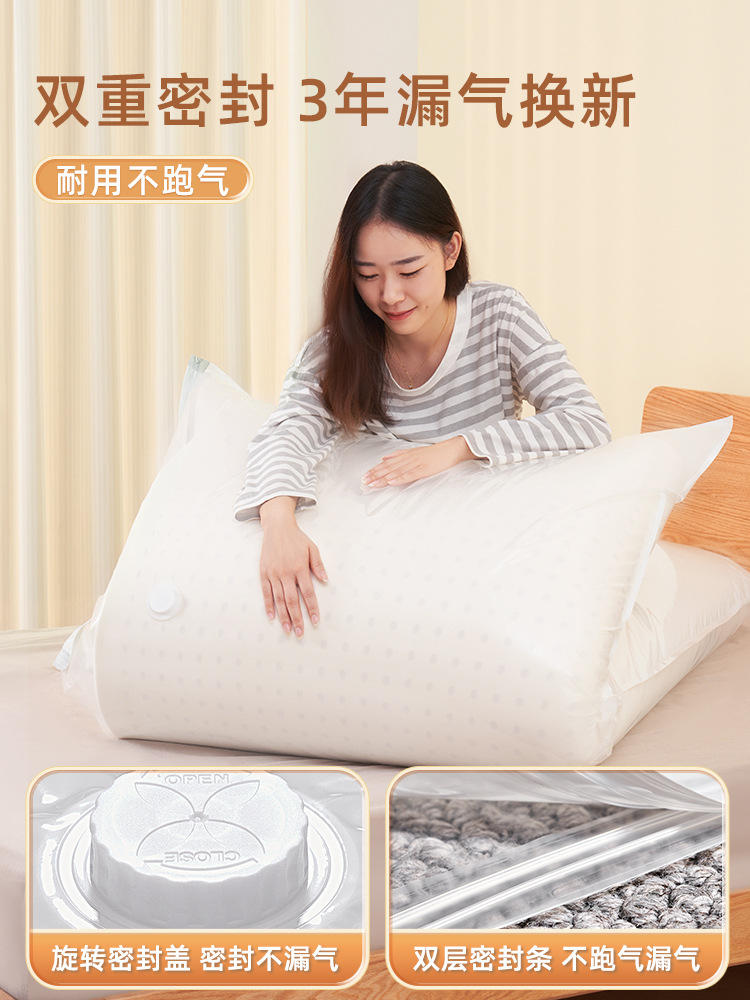 BB4C wholesale dorm latex mattress storage bag vacuum clothing quilt compression bag home storage elastic