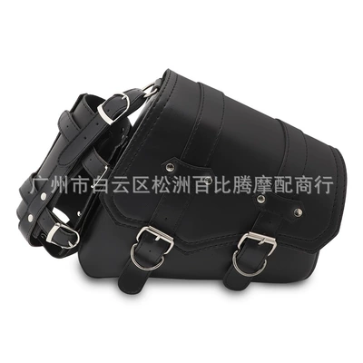 Motorcycle Water Cup Bag Hanging Motorcycle Safety Supplies - water-kettle-style-triangular-bag-with-black-right-side-hanging-bag