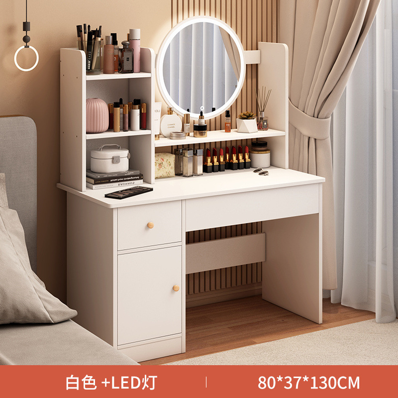 80cm 플러스 캐비닛 따뜻한 흰색 + LED 조명