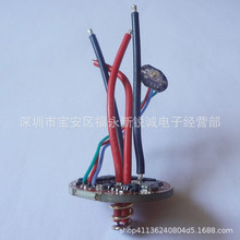 3V 50A 安德鲁暴力款驱动板 SBT90.2 NBT160 LED灯珠 手电筒 32MM