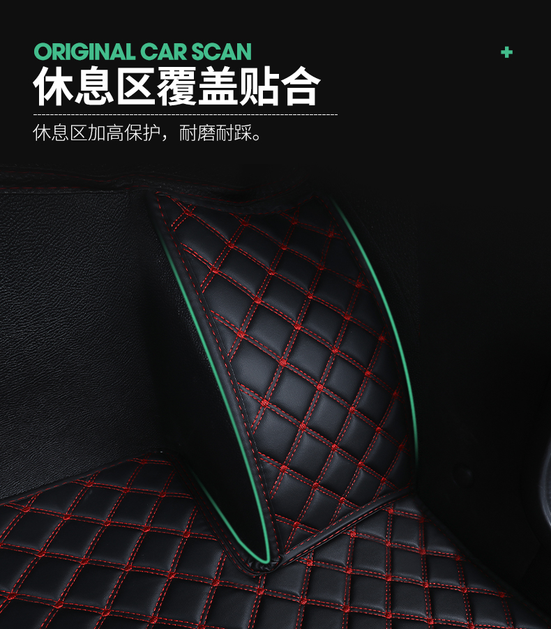 Universal Electric Scooter and Electric Car Foot Pads for Enchu Luke Jindi Niu, Dongwei Electric Tricycle, and Electric Car