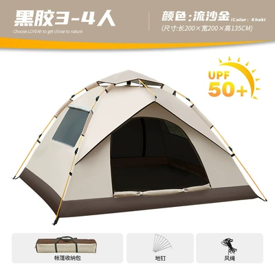 Folding Portable Camping Complete Set of, Avtomobil dam çadırları - quicksand-gold-vinyl-large-size-two-doors-and-two-windows-single-tent