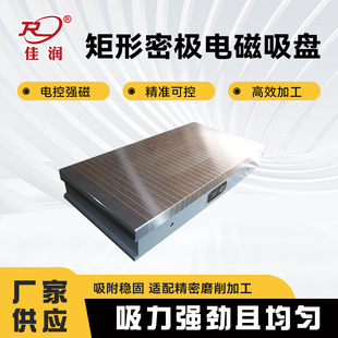XM11 400&times;1000�ܼ�늴����P�C�����ϼӹ���������űP������ӆُ