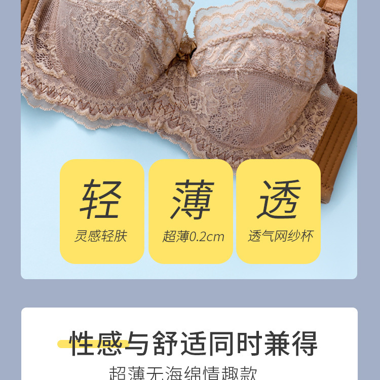 双色欧美_02.jpg