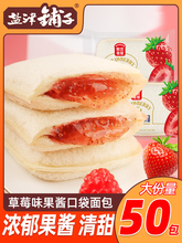 �}����Ӻ����ְֲ�ݮζ���u�ڴ������ʳ���e��ͳ��|�����ʳƷ