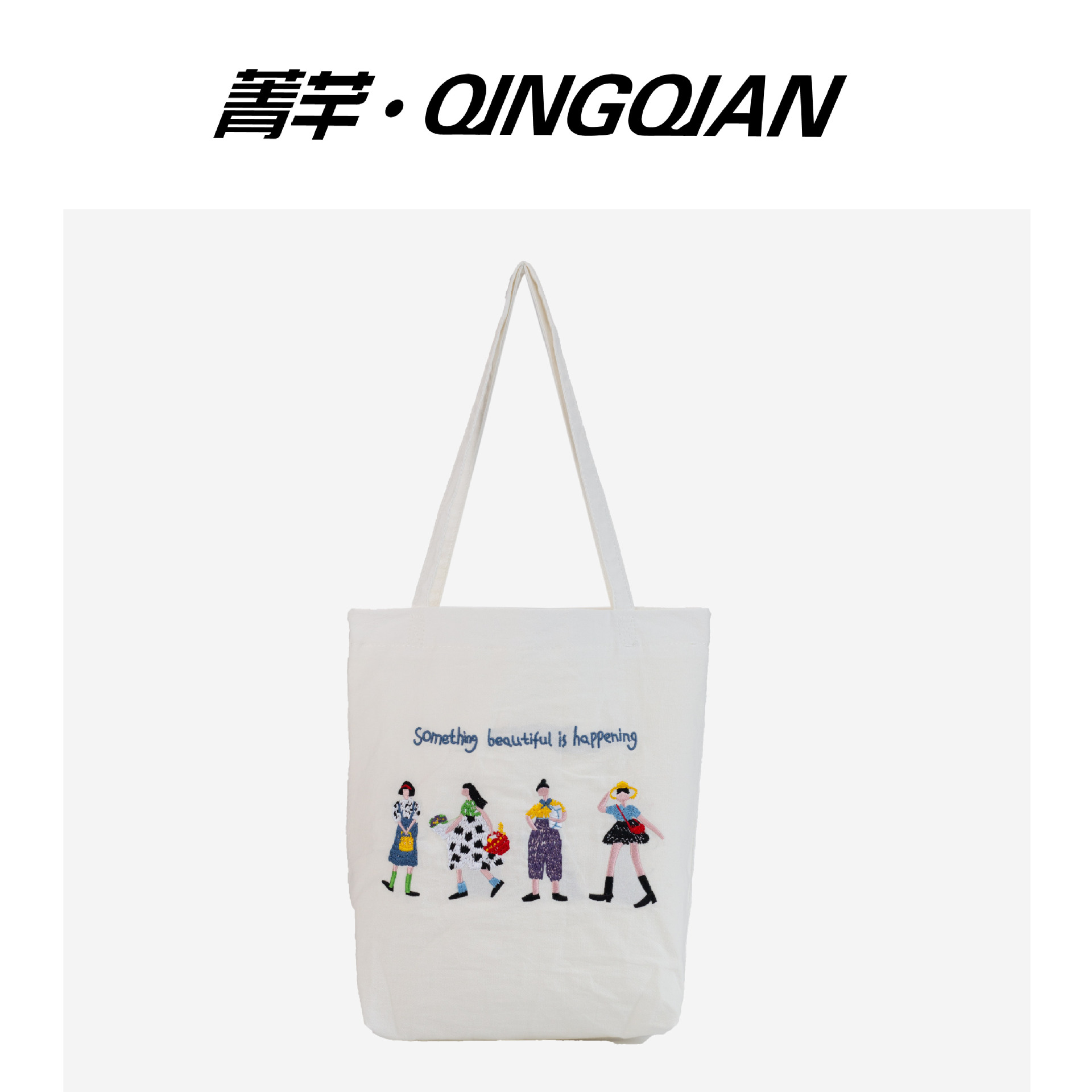 2024 가을 새로운 한국 틈새 디자인 캔버스 가방 여성 일본 대용량 자수 미술 학생 어깨 가방