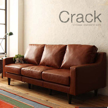 北欧简约小户型油蜡皮沙发三人位客厅办公pu皮艺双人沙发两座棕色