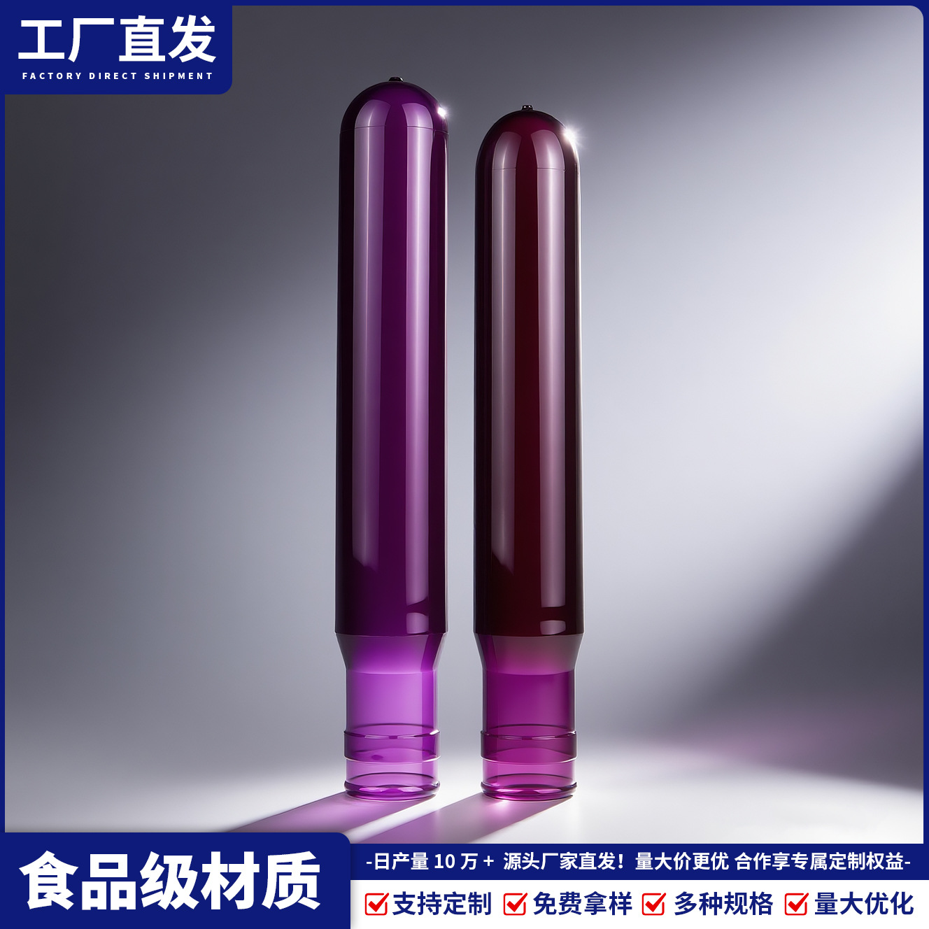 Cinco galones de PET desechable de grado alimenticio agua mineral embrión de agua potable embrión de fábrica venta directa soporte al por mayor