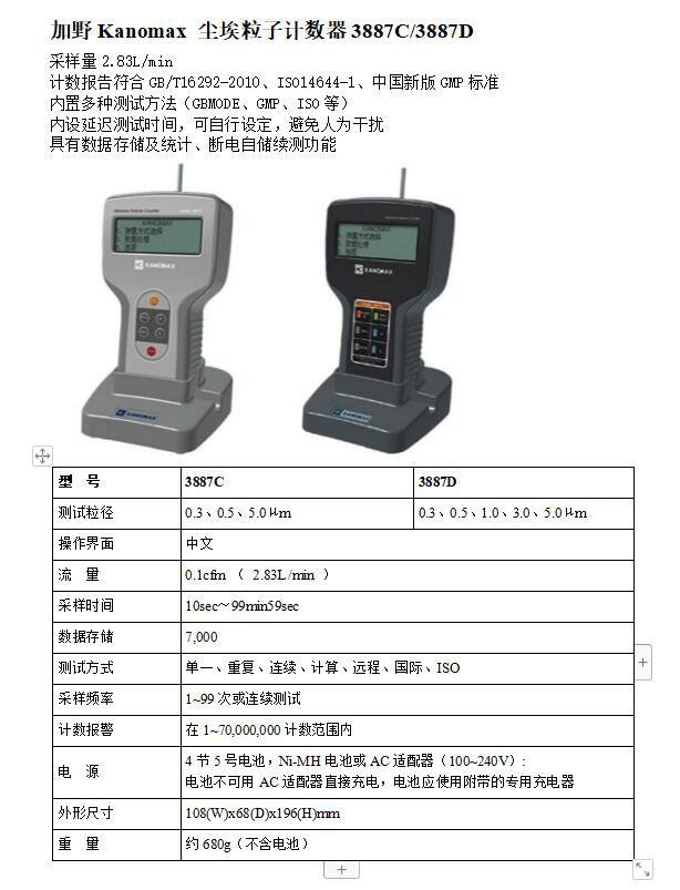 QQ截图20230618205455