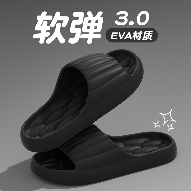 New Conch Slippers for Women 2026 Summer Fashion Indoor Home Bathroom Non-Slip Silent Outdoor Sandals New Conch Slippers for Women 2026 Summer Fashion Indoor Home Bathroom Non-Slip Silent Outdoor Sandals