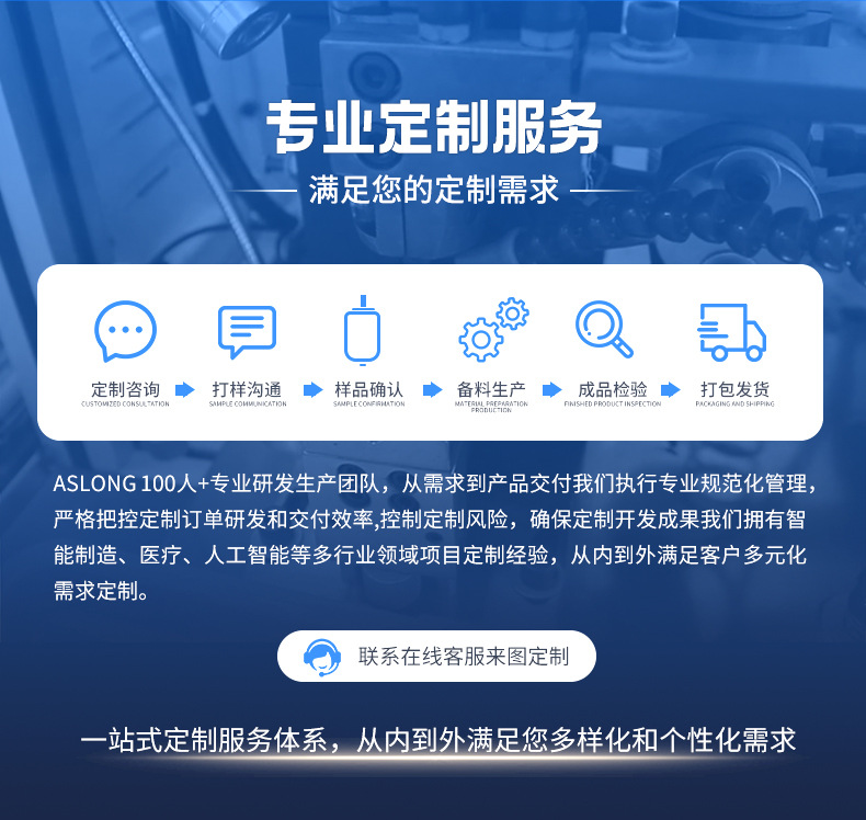 详情_05