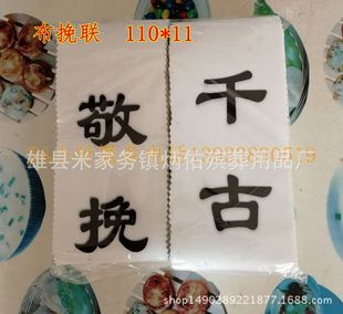 ������Ʒ��Ȧ�� ����110���� ��11���� ���¹ǻҺ����l