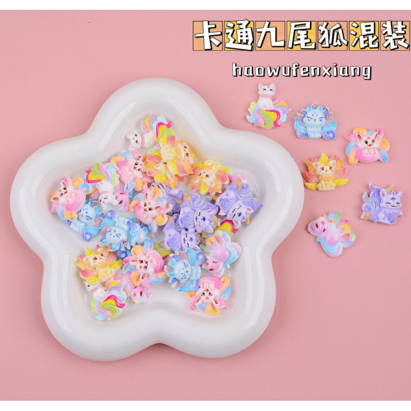 微缩卡通九尾狐迷你仿真食玩diy树脂材料配件手机壳冰箱贴片食玩