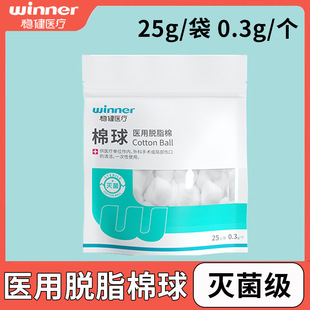 (y) �����t��Ó֬����һ����25g