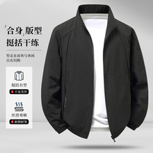 �羳��ó��ʿ����п˸߶���������ְ�װ���״����jacket������