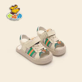 夏季宝宝鞋子1-3一岁女婴儿学步鞋软底防滑2夏天透气男小童半凉鞋
