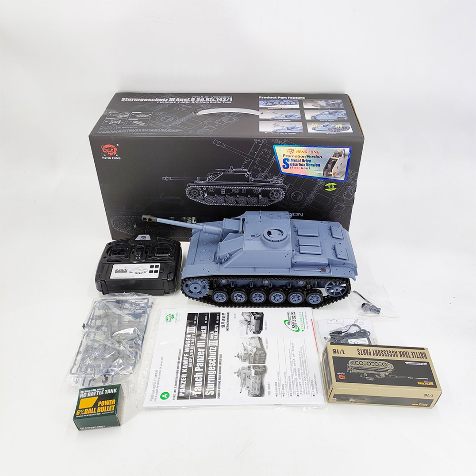 Vehículo de almacenamiento de Henglong transfronterizo Germany III F-8 de control remoto tanque eléctrico simulación humo modelo militar juguete