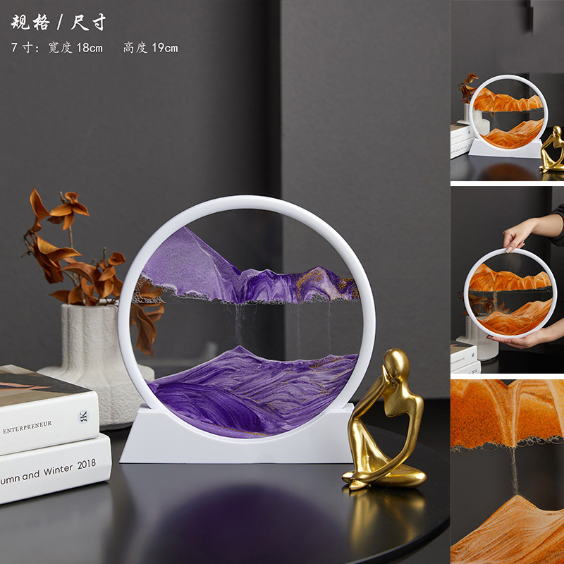 보라색 공기는 동쪽에서 오고 흰색 프레임 7inch - 보라색 모래