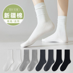 Women's Spring and Summer New Arrival Mid-Calf Socks, Solid Color Double Needle Breathable Cotton Socks, Boneless Versatile Bunchy Socks, ZhujiSock Industry