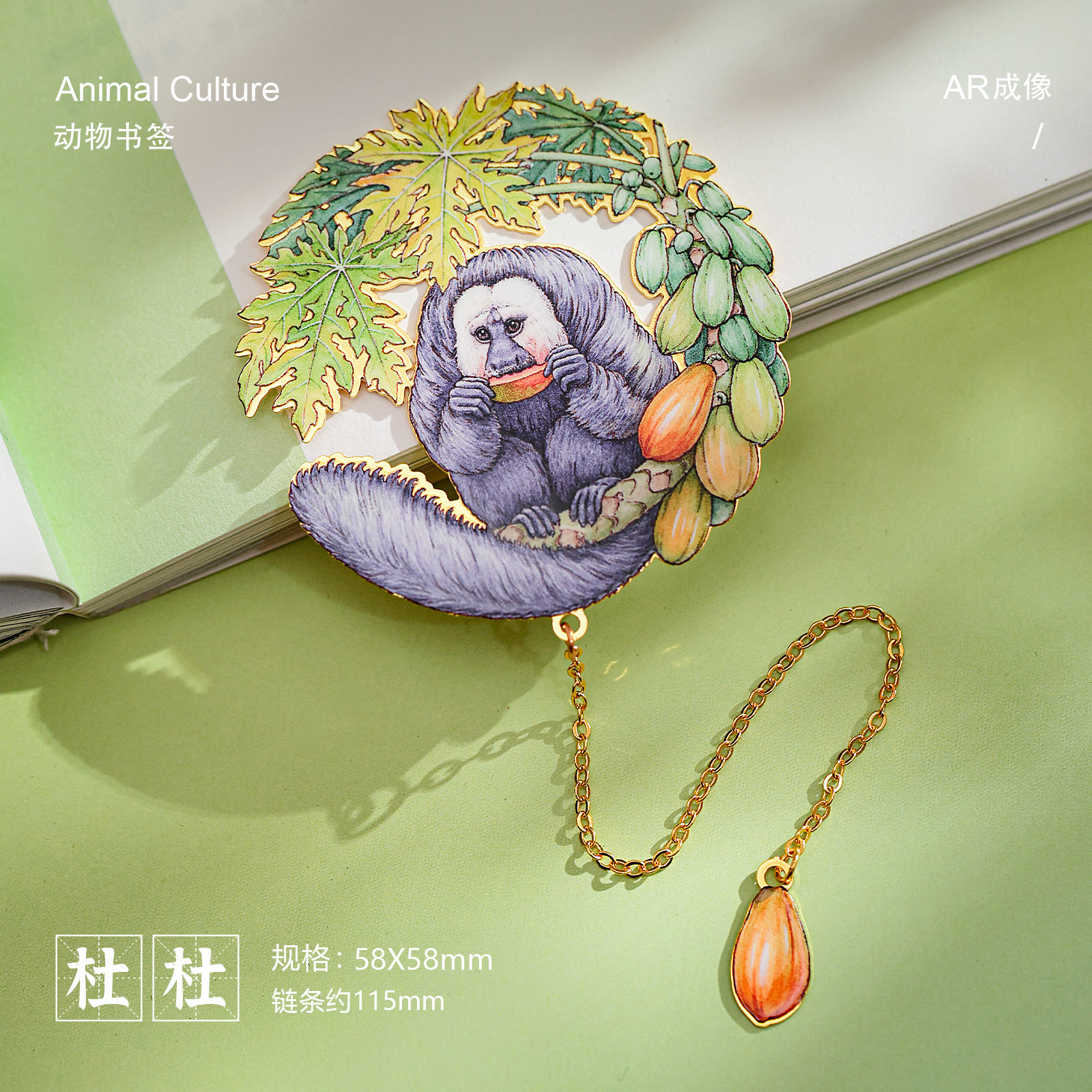 Atracciones destacadas del zoológico Marcadores de atracciones turísticas de metal Regalos de souvenirs para amigos Marcadores de letras