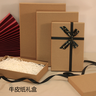 Gift Box Kraft Paper Birthday Gift Box for Boyfriend Packaging Box Business Simple Companion Gift Box Empty Box Customization